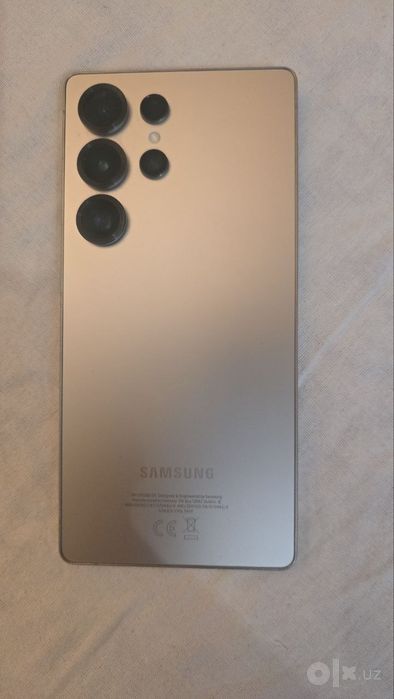 Samsung s25ultra