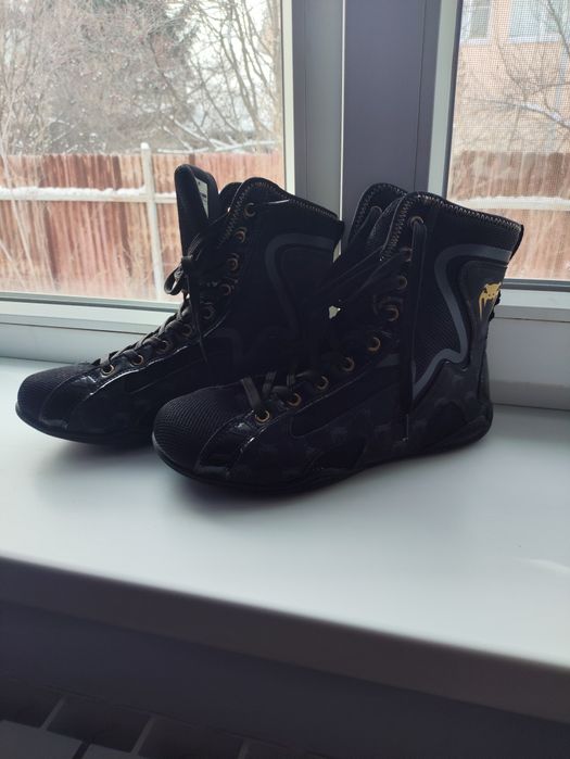 боксерски веном черные