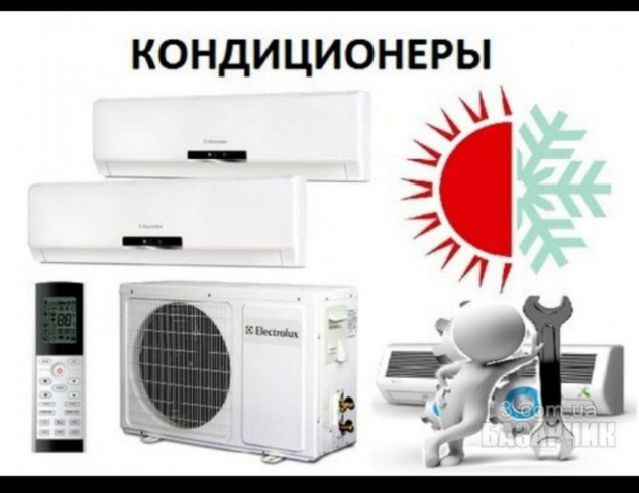 Ремонт стиральные машины автомат песенонером скидка и полуавтомат