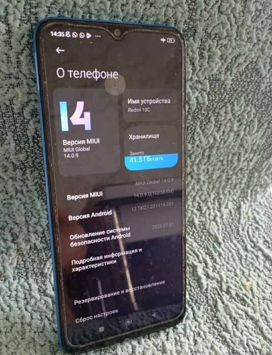 Xiaomi Redmi 10C ! В Идеале !