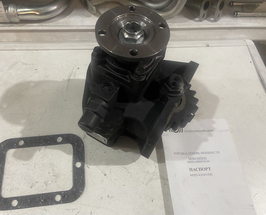 Коробка отбора мощности КАМАЗ