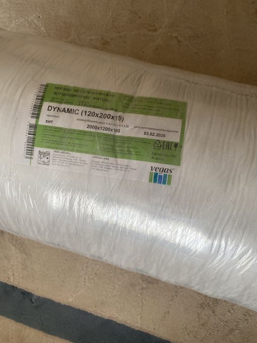 Матрас Vegas DYNAMIC