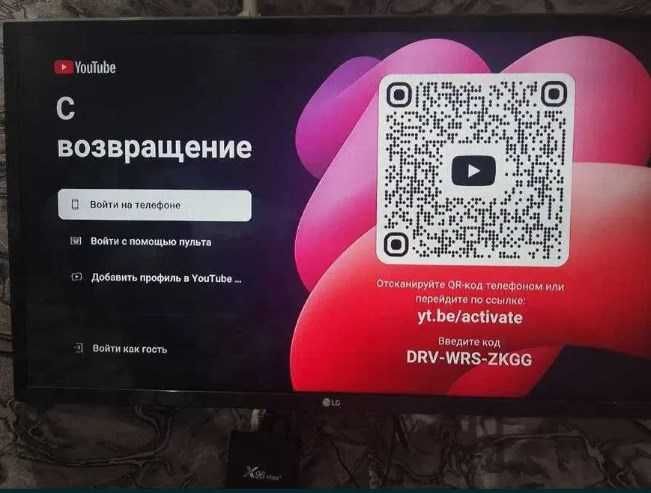 YOUTUBE не работает? Настройка SMART TV и SMART TV приставок