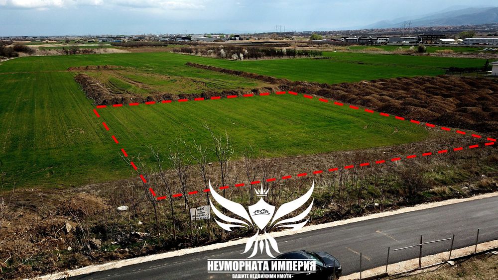 Продавам земя/имот/парцел 2661кв. УПИ в Пловдив, кв.Южен До Беломорски