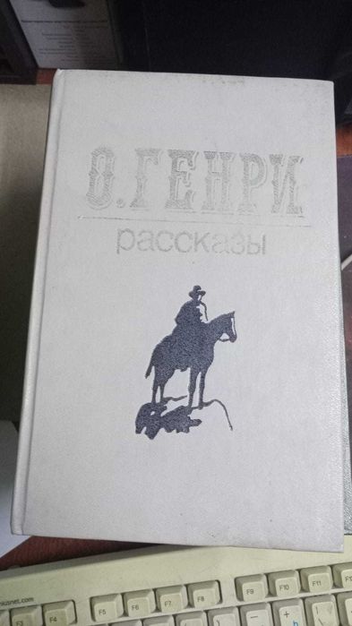 Книги.  Книги разные 10