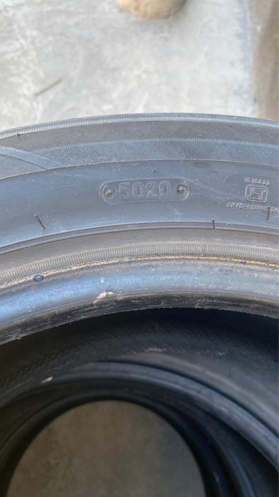 Автомобильные шины