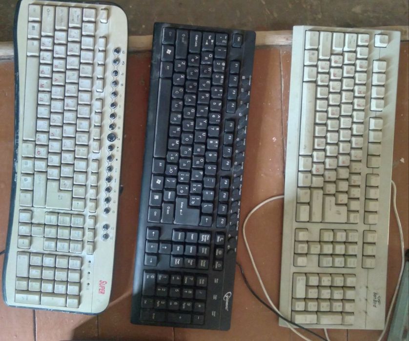 Kompyuterlar sotiladi