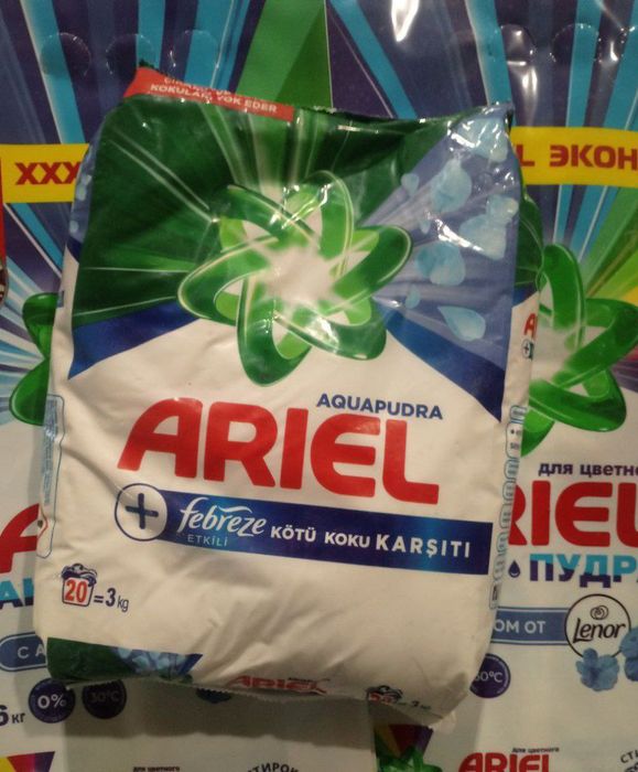 Парашоклар Хар хилидан келди оптом ва донага