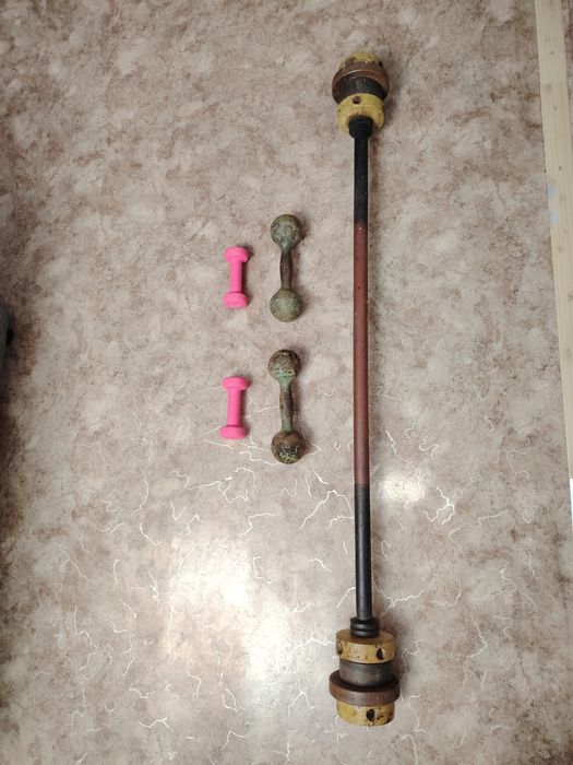 Спортивный инвентарь