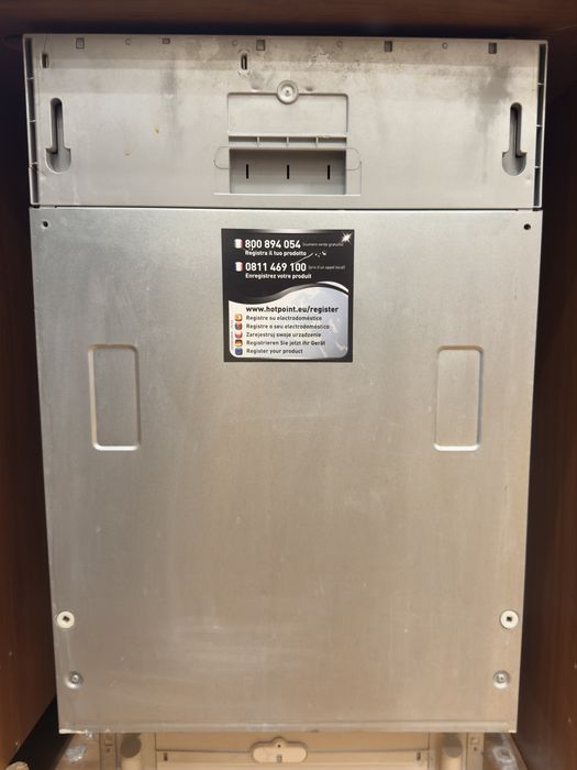 Посудомоечная машина