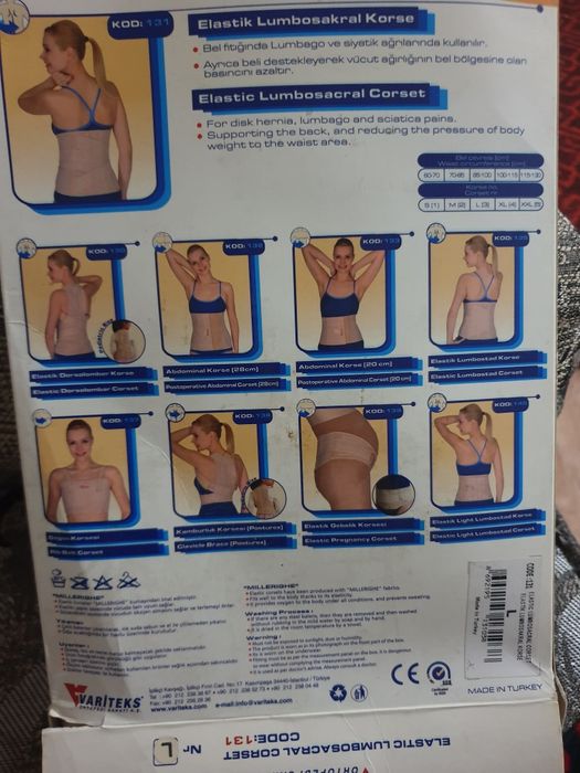 Ортопедический карсет для спины