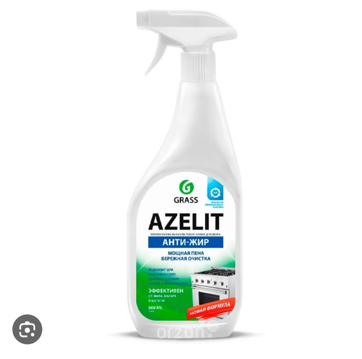 Рецепты ,технологии производства