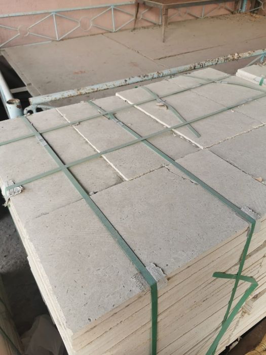 Травинтин Киргизия.