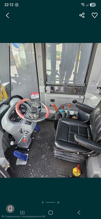 Погрузчик ZL-946 TALANT