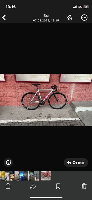 Велосипед Фикс, Unknown