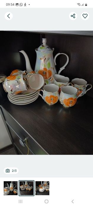 Set cafea Nostalgie