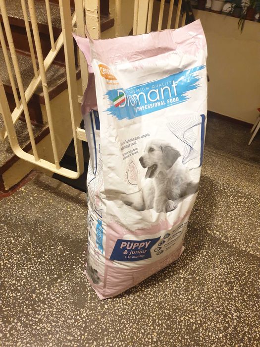 hrana uscata caini diamant puppy junior 15 kg