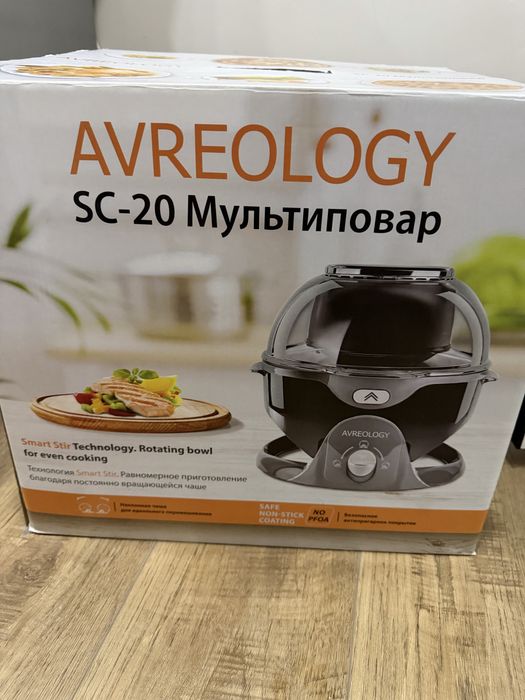 Продам Мультиповар Avreology