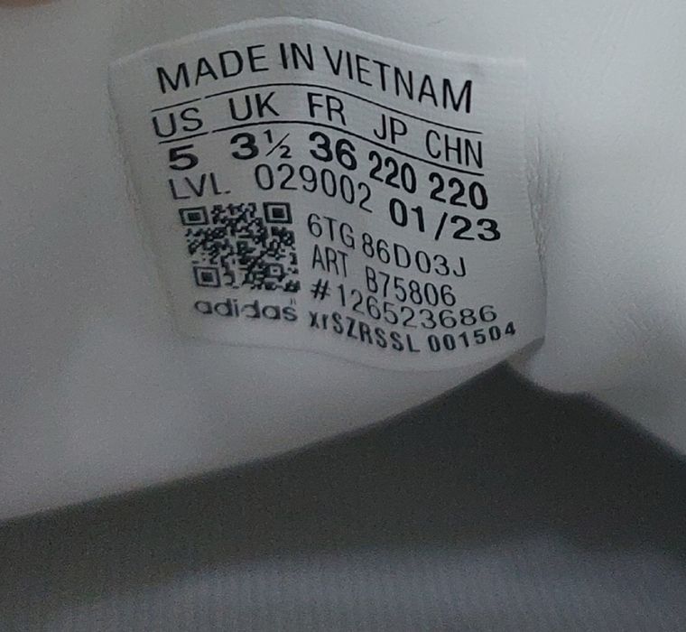 Женская обувь 33-34 размер