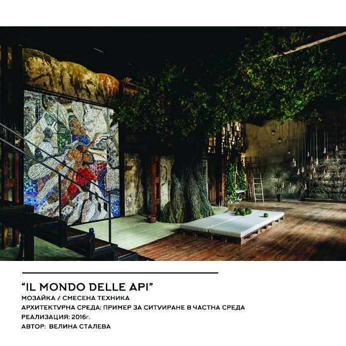 Изработка на витражи и мозайки по проект - VEVE.ARTE.STUDIO