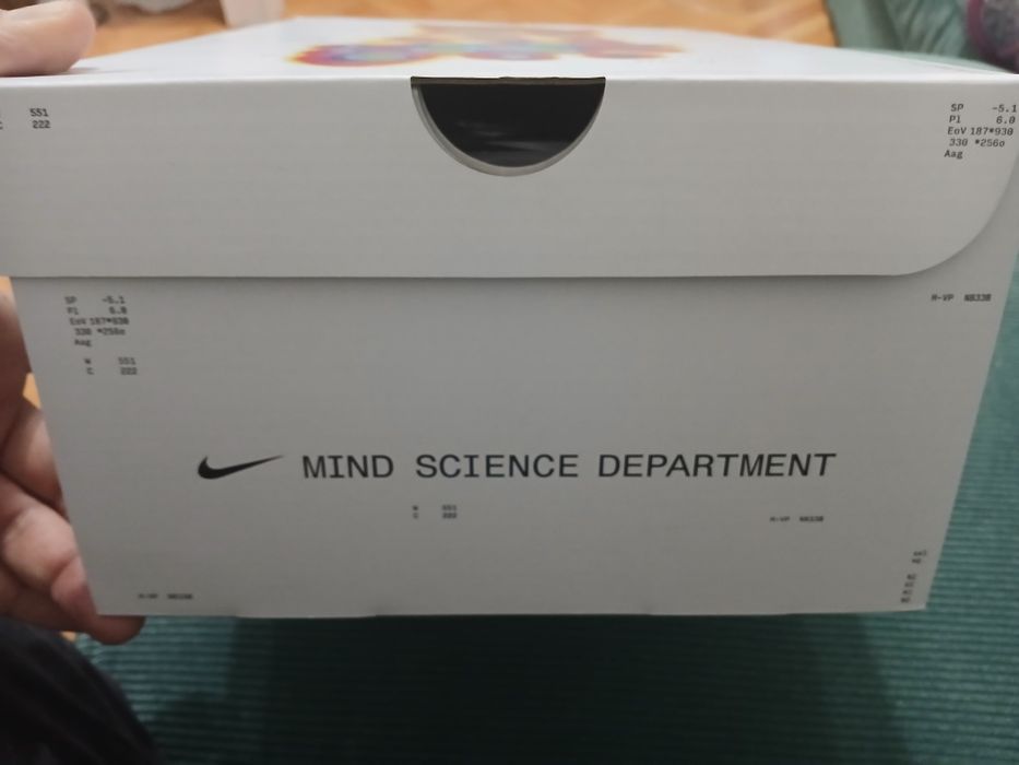 Nike mind department  NEW!!!