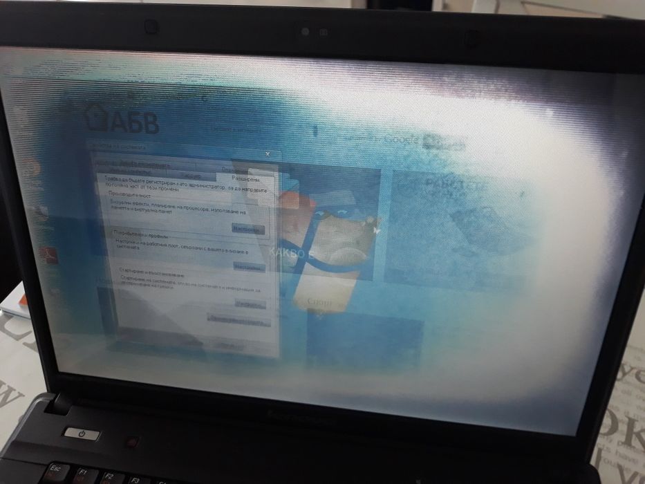 Лаптоп Компютър LENOVO 4446 G530 15.4" инча Intel Celeron 900 2.2 GHz