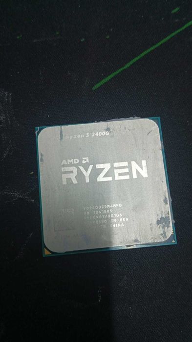 Процессор AMD Ryzen 5 2400G