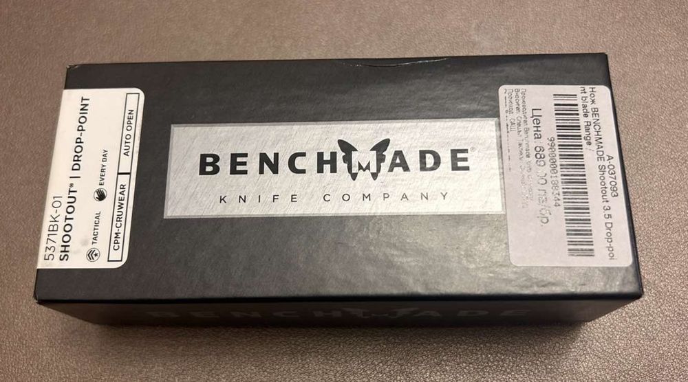 Benchmade 5371 shootout