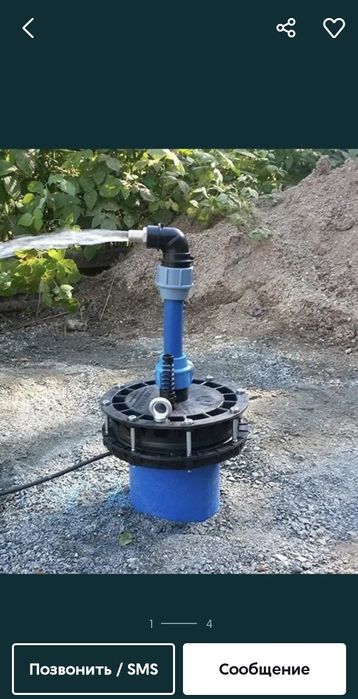 Бурение скважин на воду