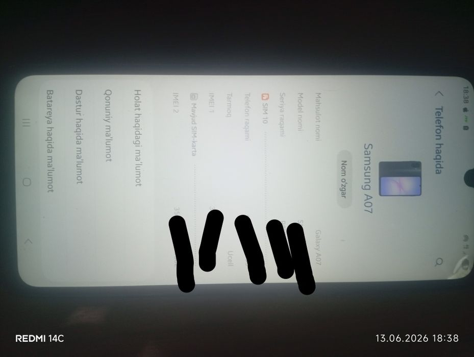 Samsung a07 4/128