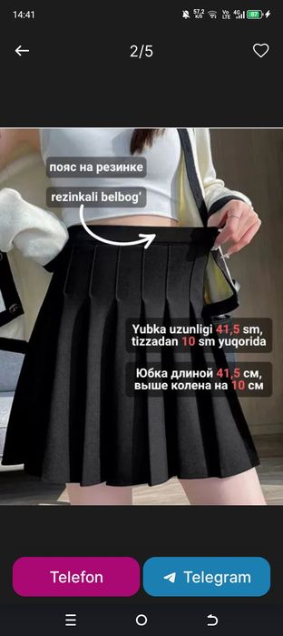 Shortikli yupka  chóntakli