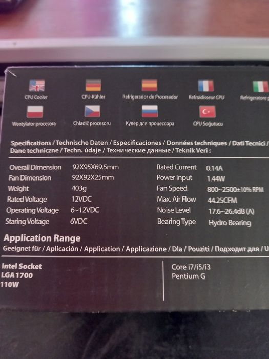 Продам кулер для процессора.