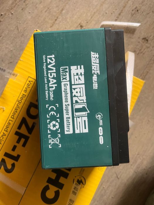 Продам аккумуляторы, батарейки