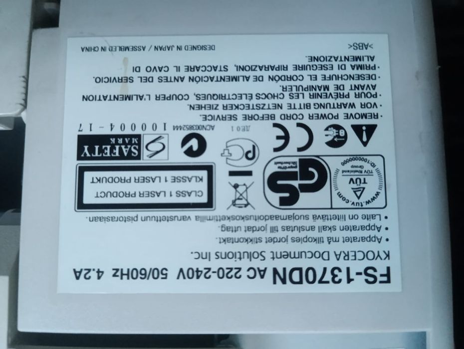 Принтер рабочий продам