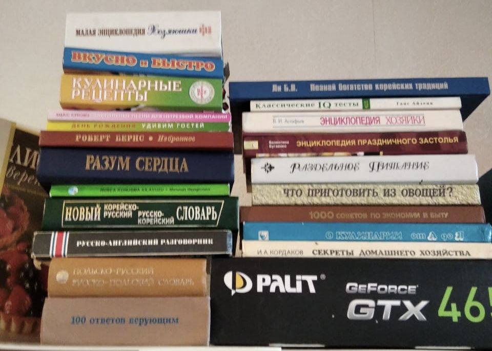 Продам  нужные всем книги