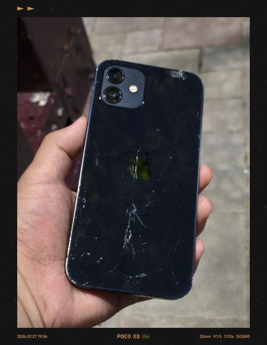 Обменяю Iphone 12