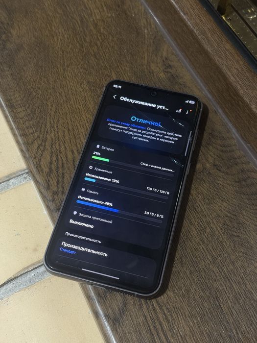 Samsung s23 fe