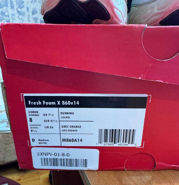 Кроссовки для бега New Balance 860  41 размер, US 8