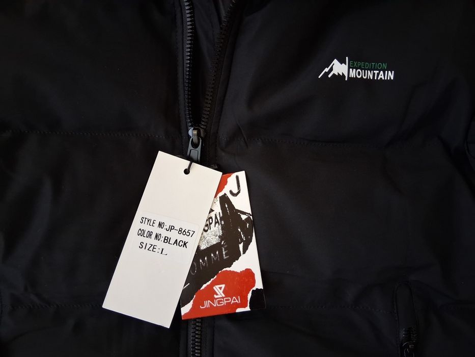 Мъжко Яке черен L размер