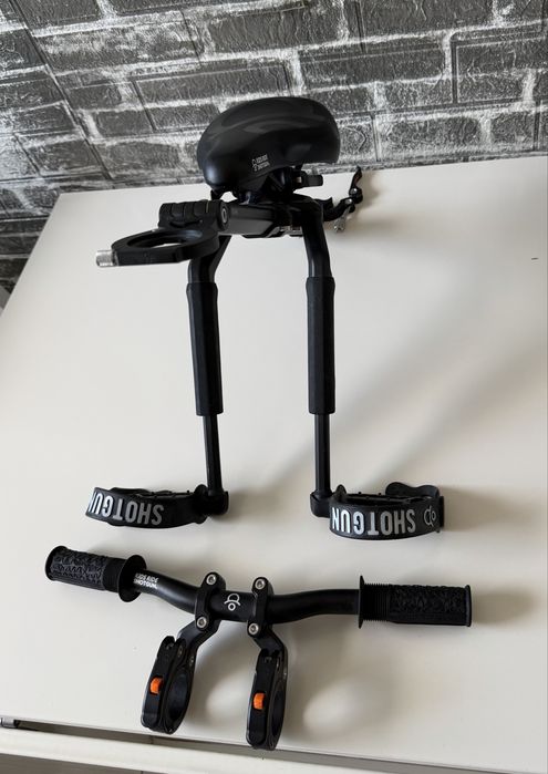 Shotgun Pro Combo + ghidon Suport Bicicleta Copiii