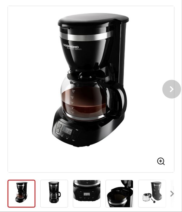 Redmond rcm 1510, кофеварка