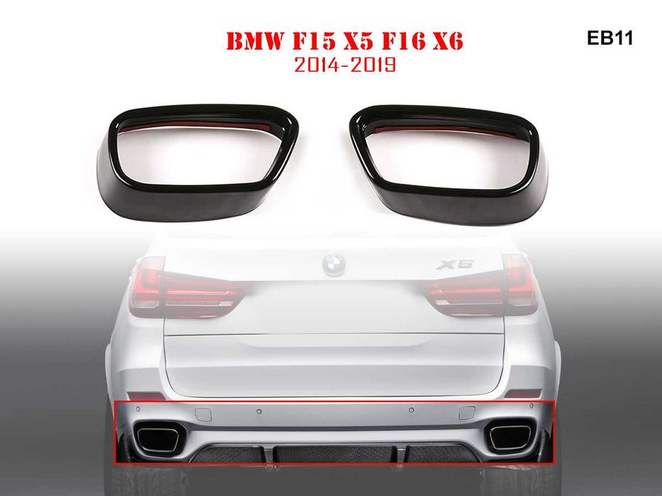 Autocolante Double Tips Ornament Tobe Evacuare Auto BMW X5 F15 X6 F16