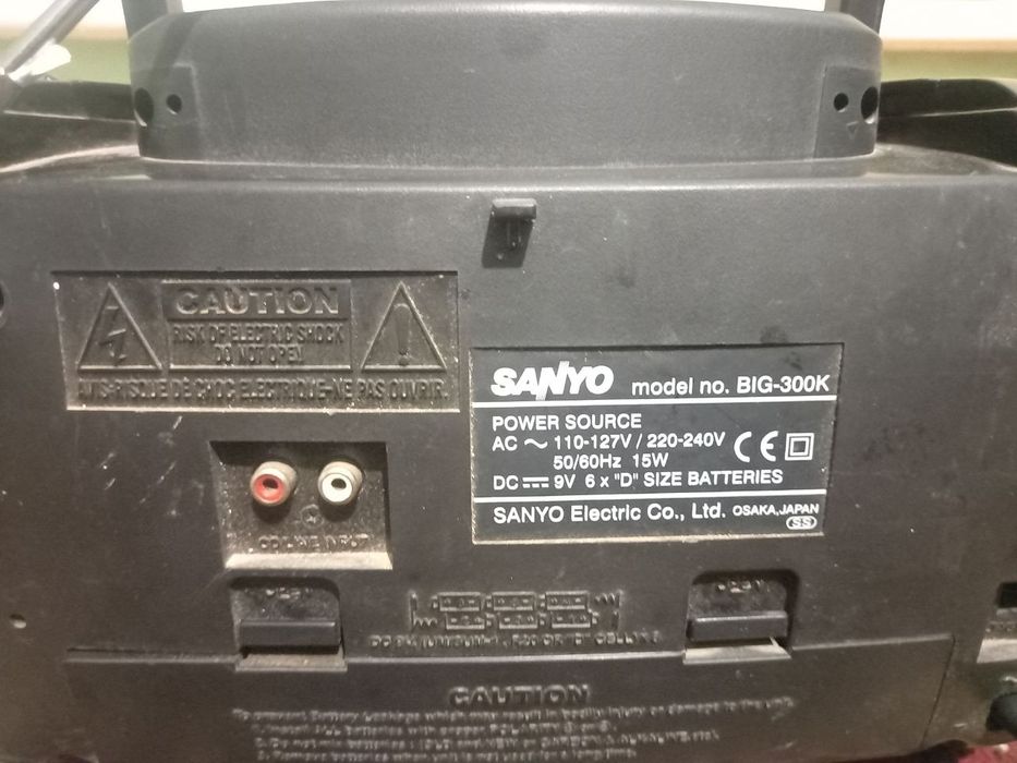 Магнитола Sanyo японоя