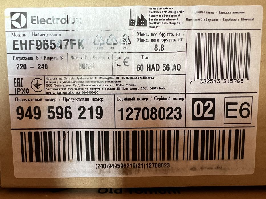 Варочная панель Electrolux EHF96547FK, новая