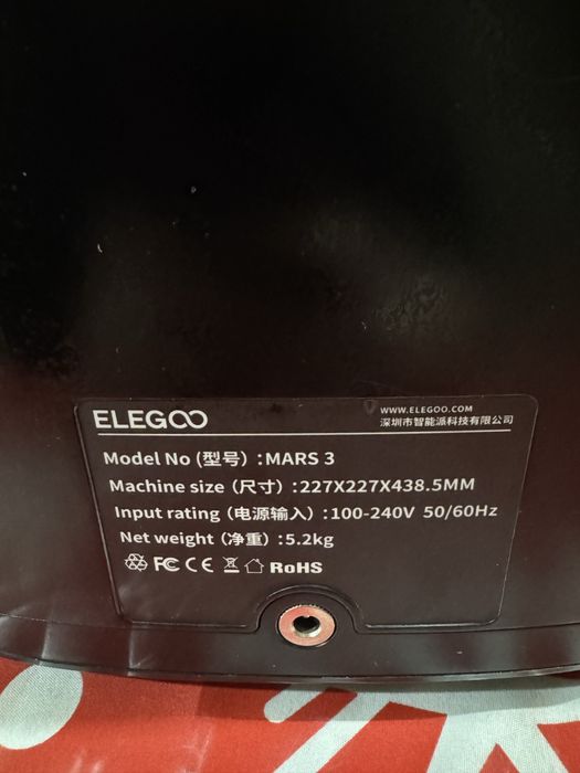 3D принтер ELEGOO — новый, полный комплект