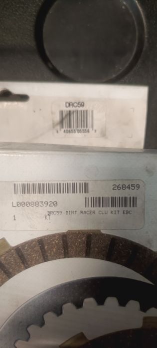 Сцепление Suzuki