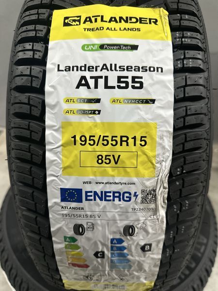 Нови всесезонни гуми ATLANDER 195/55R15 85V НОВ DOT БОРД 1955515