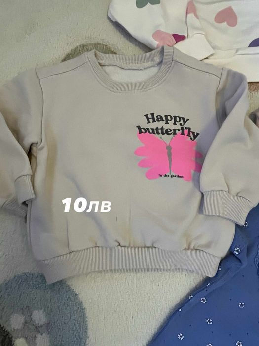 Дрешки Зара детски