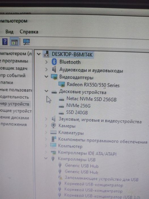 Продам ПК xeon e5 2667 v3