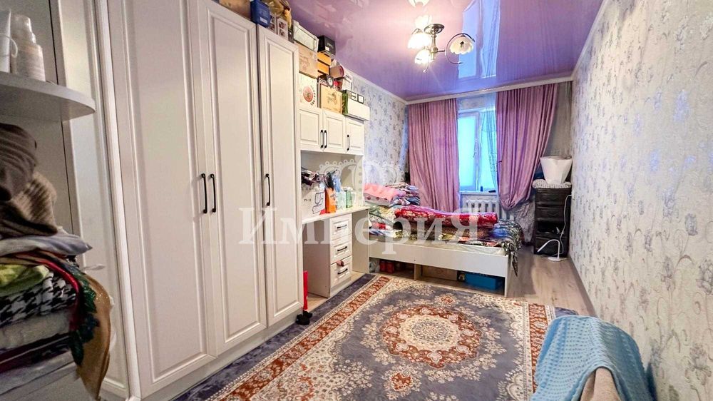 Трешка в Самале Айгерим Империя